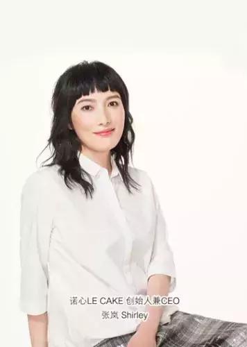 胡歌爱吃的美食,胡歌喜欢吃的甜点