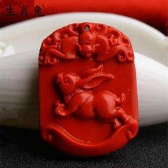 本命年犯口舌之灾用什么化解,本命年禁忌与化解之法