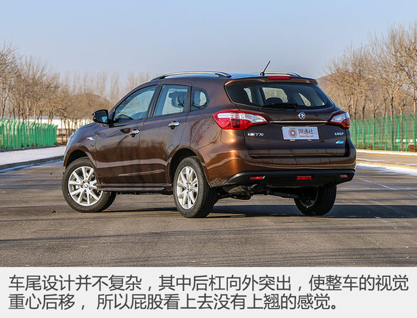 suv汽车绕桩测试,suv绕桩