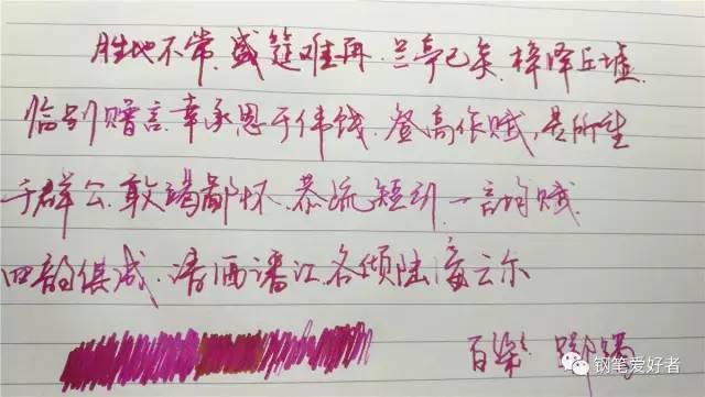 pilot百乐墨蓝,pilot百乐彩色