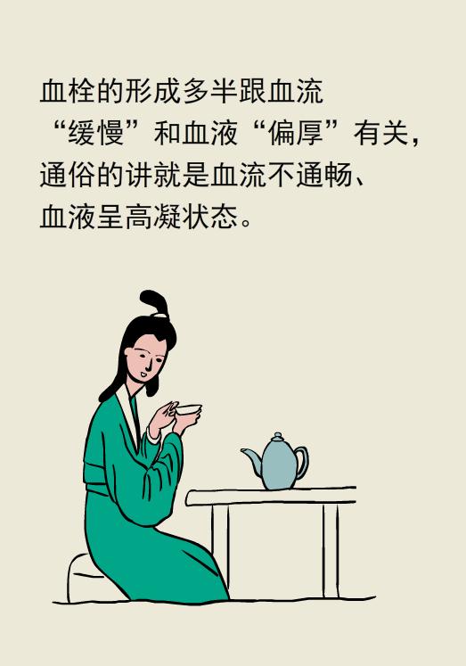 单腿肿和双腿肿的区别,两条腿肿的程度不一样