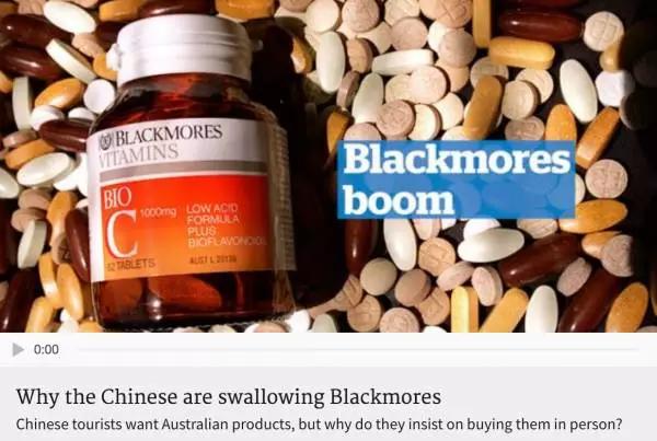 blackmores澳大利亚,blackmores澳洲进口ve胶囊