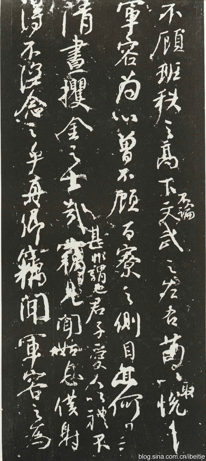 颜真卿的临习方法,颜真卿的颜楷具有什么的特点