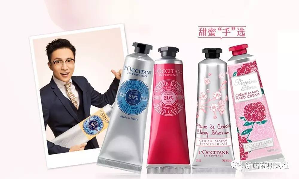 欧舒丹护手霜madeinfrance,欧舒丹的护手霜到底值不值得买