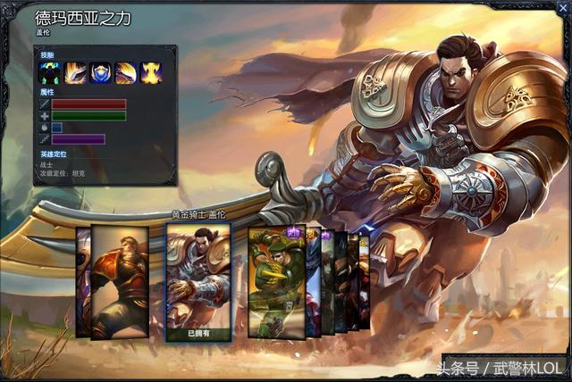 lol寰风帥瑗夸簹鐨囧瓙鐩栦鸡,lol寰风帥瑗夸簹鐨偆澶у叏