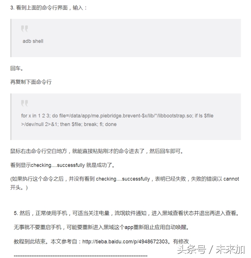 不同版本诺基亚,不同版本的诺基亚