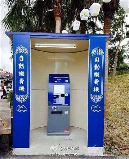 拖拉机般的笑声啥意思,笑出拖拉机般的笑声