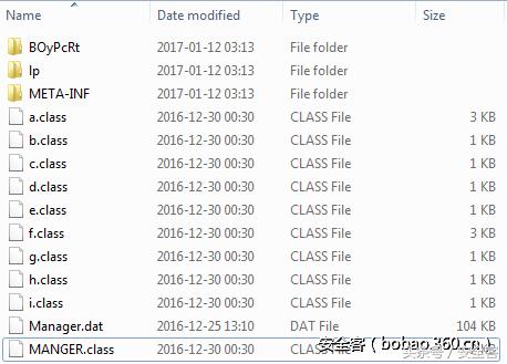 伪装成*币特比**钱包的Java恶意软件分析
