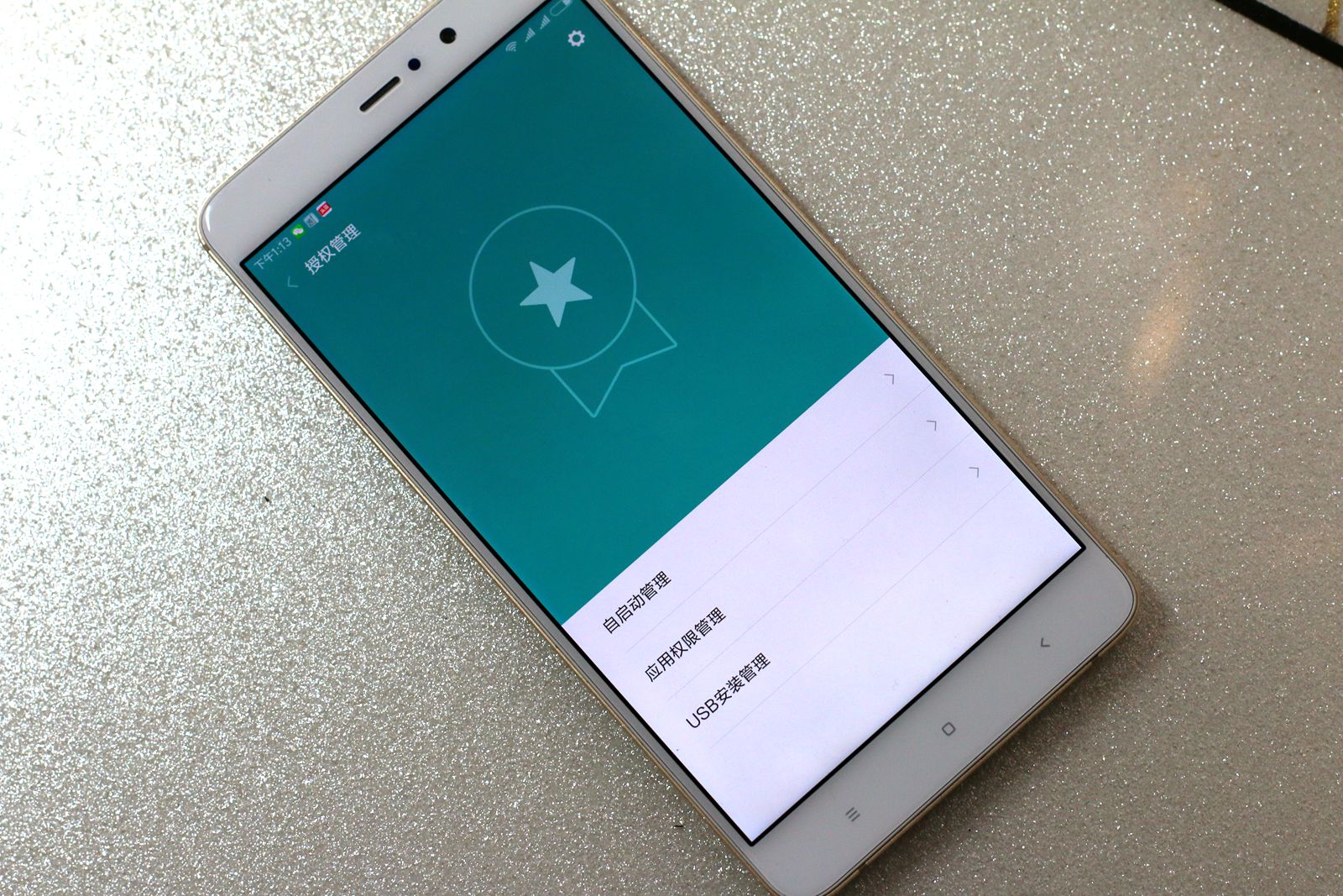 小米8的miui9系统怎么样,小米miui8功能介绍