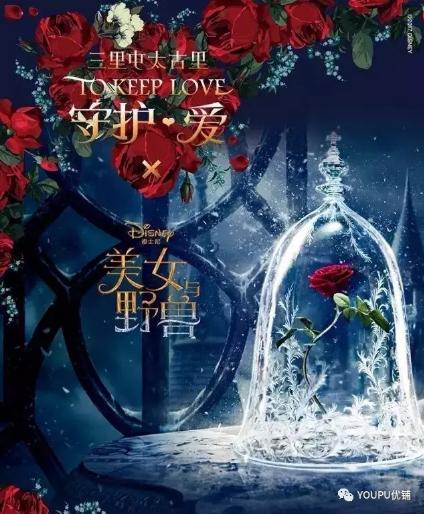 购物中心情人节策划,情人节购物中心