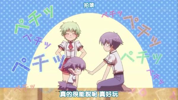 fff团有哪些人,fff团是哪一年的梗