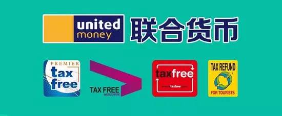 猴赛雷靠谱吗,猴赛雷港货店