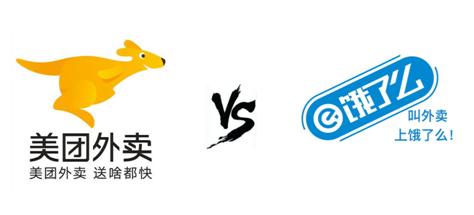 互联网创业为什么要融资,互联网公司融资后怎么盈利