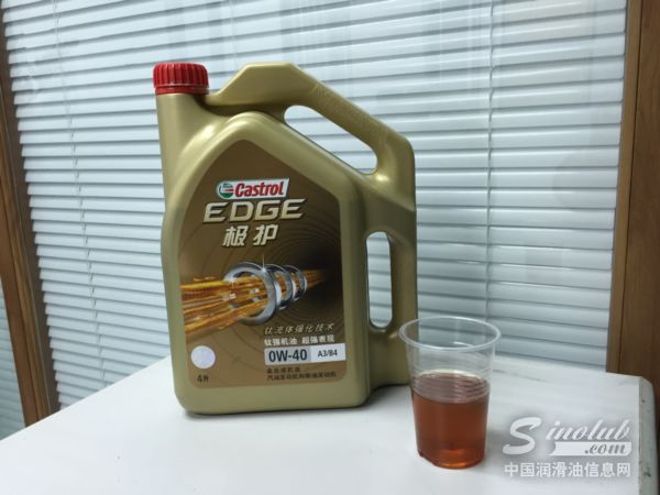 奥迪a3用嘉实多极护0w40还是5w40,嘉实多极护0w-40c3机油好吗