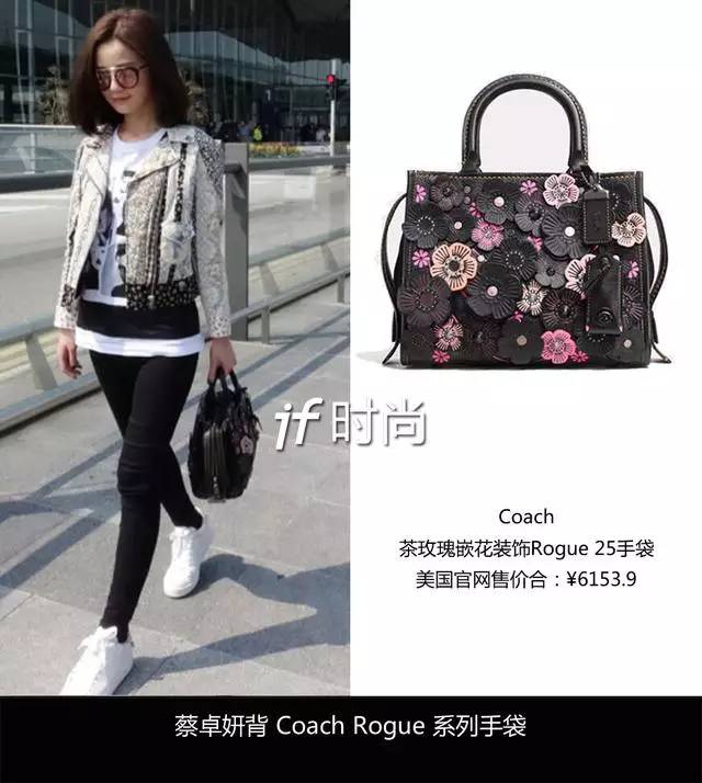 纽约海外代购coach,美国纽约买coach