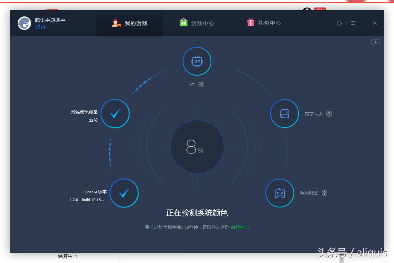 安卓手游模拟器怎么选,模拟器大乱斗