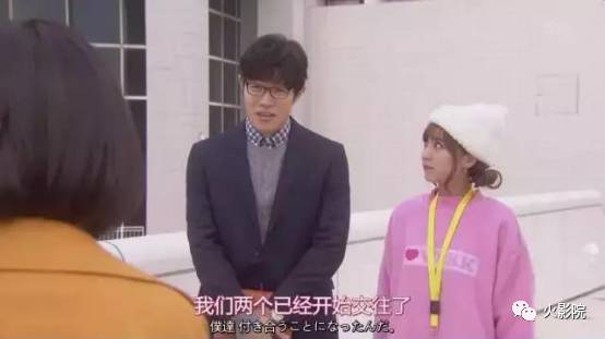 女编剧日剧,日剧东京白日梦女好看吗