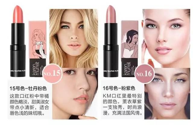 食品级安全口红 (食品级的口红真的安全吗)