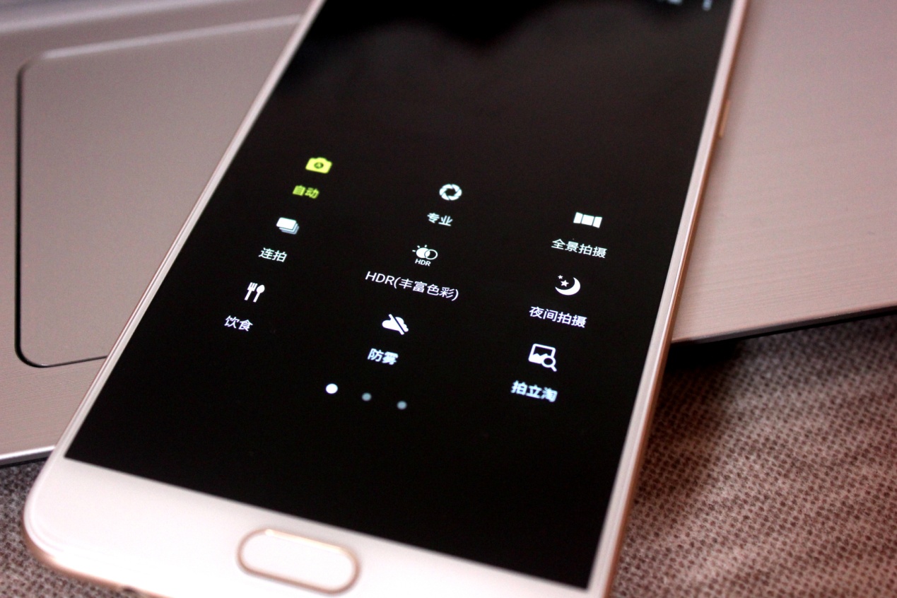 铜管散热和碳纤维散热,骁龙626三星c7