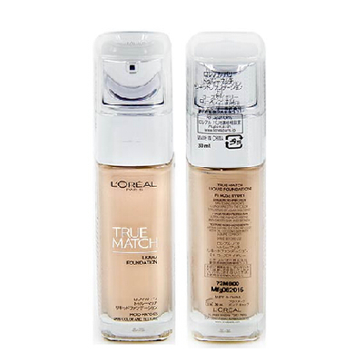 泰国便宜美妆好物推荐,泰美丽服饰