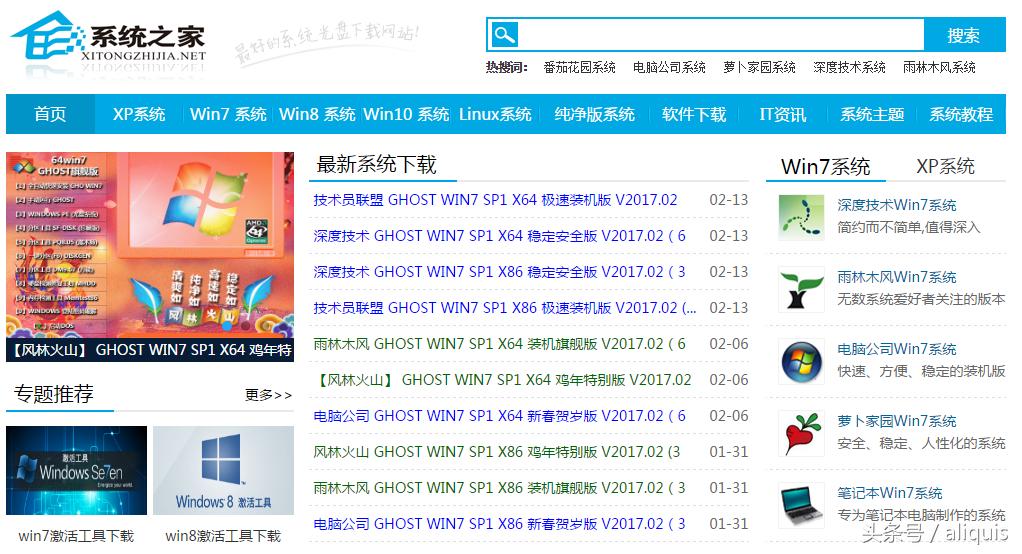 曾经的盗版xp,xp盗版的市场份额