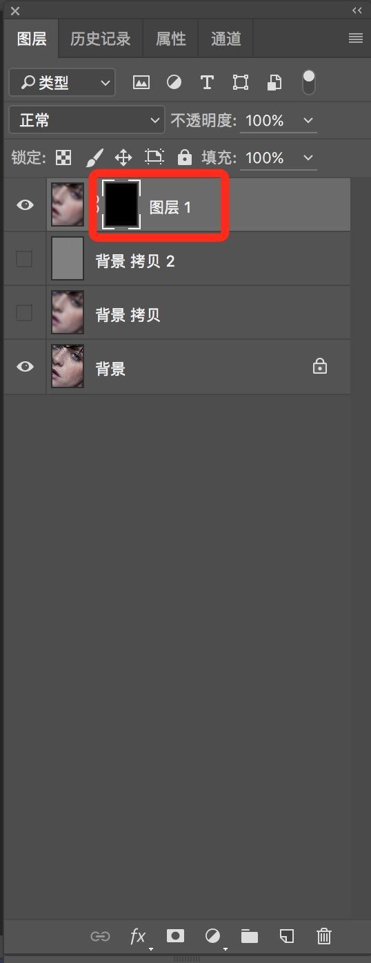 ps合影磨皮保留皮肤质感,ps磨皮教程ps最实用的磨皮方法