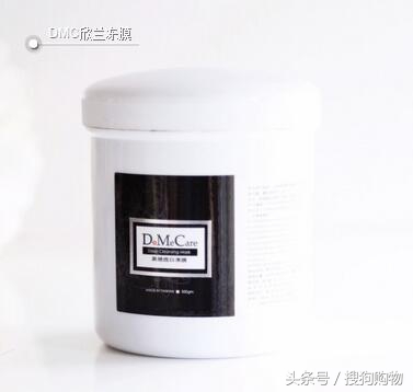 海淘好用的面膜,国货涂抹式面膜测评