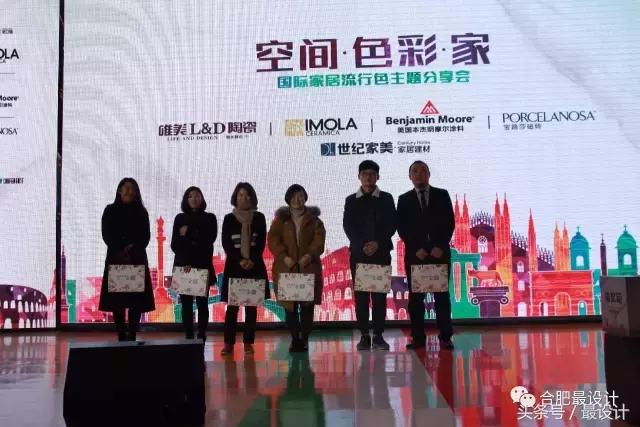 色彩设计潮流趋势汇总,设计流行色彩趋势浅谈