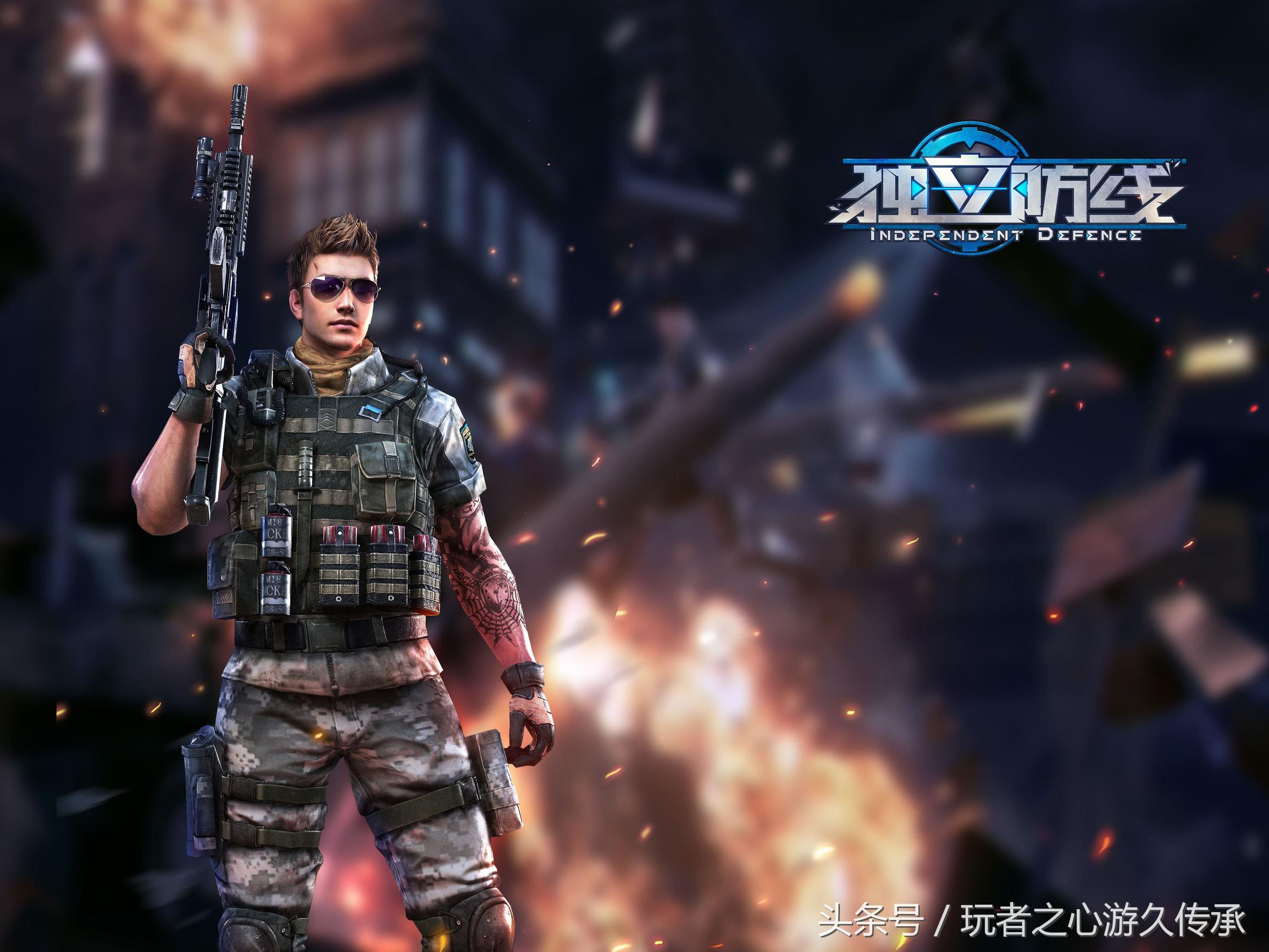 腾讯网游枪战游戏排名前十,盘点几款枪战游戏