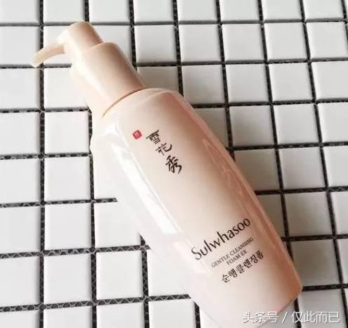 乐天气泡奶,好用的免税店洗面奶推荐