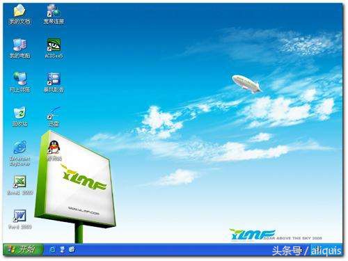 曾经的盗版xp,xp盗版的市场份额