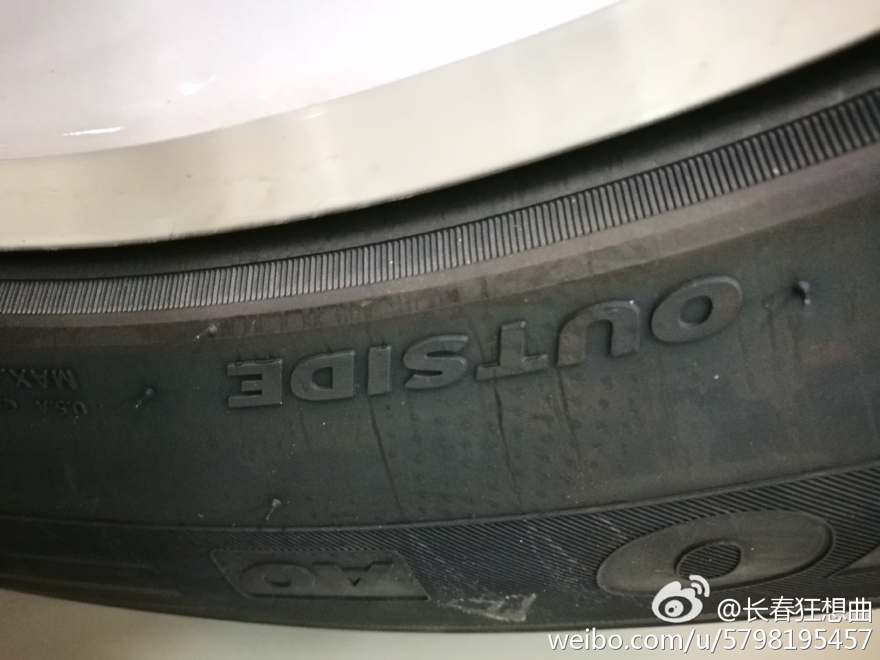 轮胎工厂质保是啥意思,关于轮胎质保与生产日期