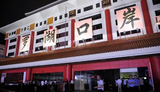 l签可以自助通关香港吗,办理l签可以直接去香港吗