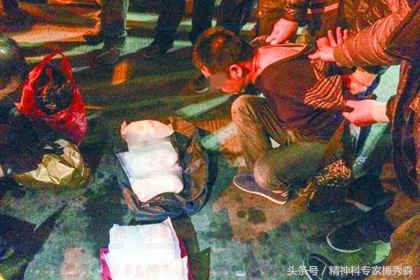 吸食*毒冰**后头发掉个不停