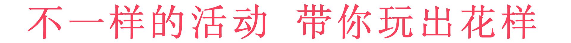 最不应该错过的书,不能错过的书