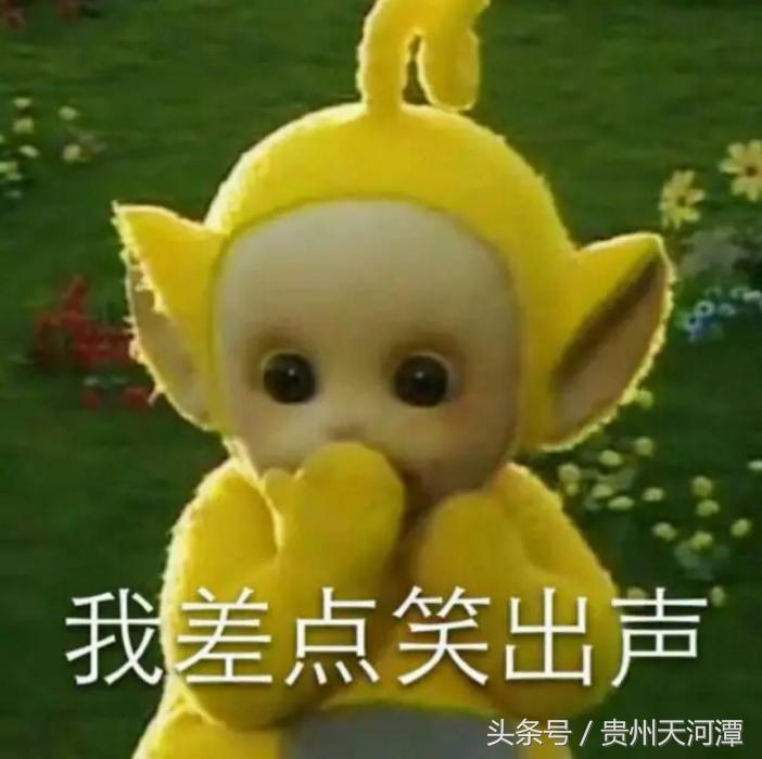 情人劫情人节,情人奇葩礼物