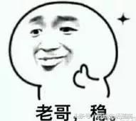 苏州土拍区最新拍地,苏州土拍最高成交价