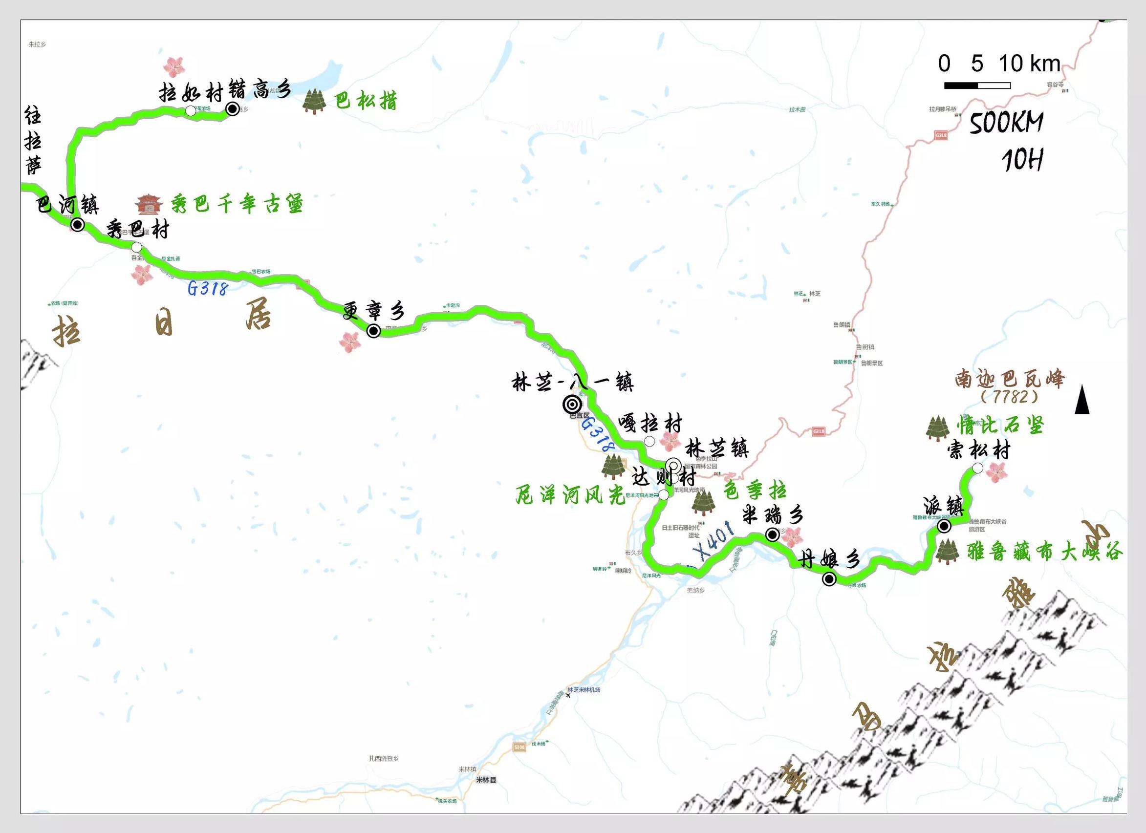 连联合国都赞不绝口的百里桃花，你真的不带她看一下吗？