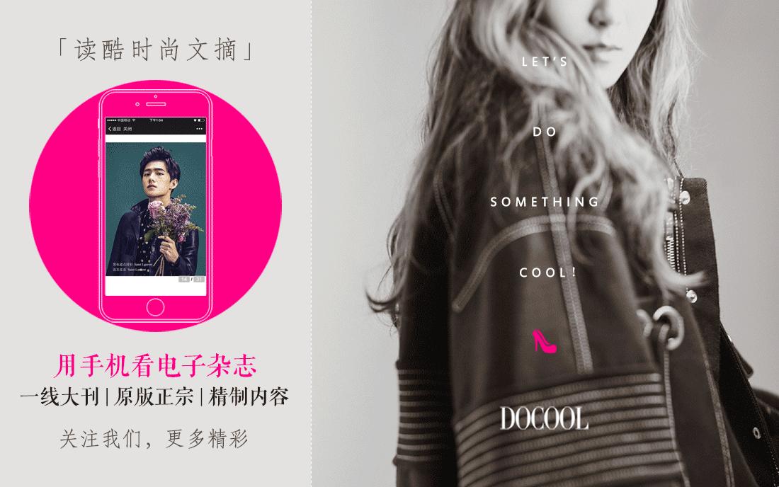 化妆品行业揭秘大牌小样,关于化妆品的大实话