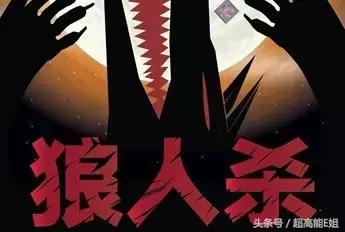 这部国产良心片为何能不火,国产最良心的综艺