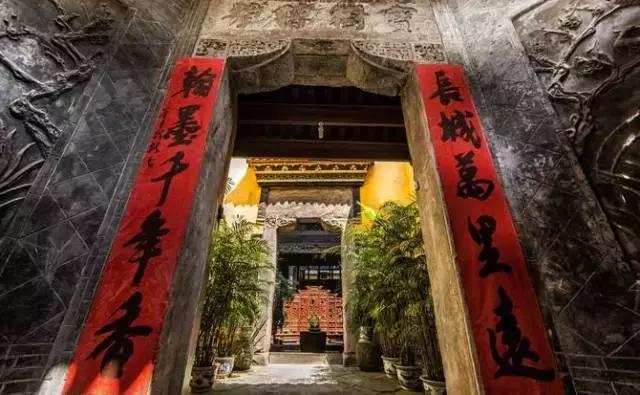 消失的重庆上清寺,重庆王家大院全景图