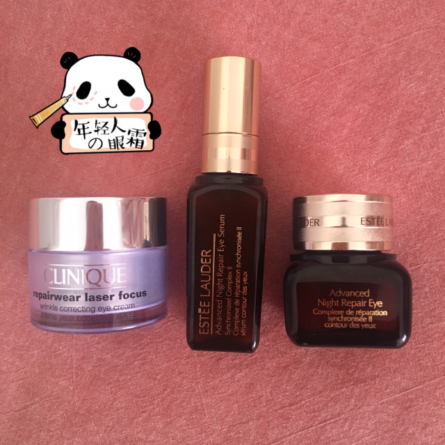 雅诗兰黛小棕瓶眼霜图片,小棕瓶眼霜雅诗兰黛眼霜