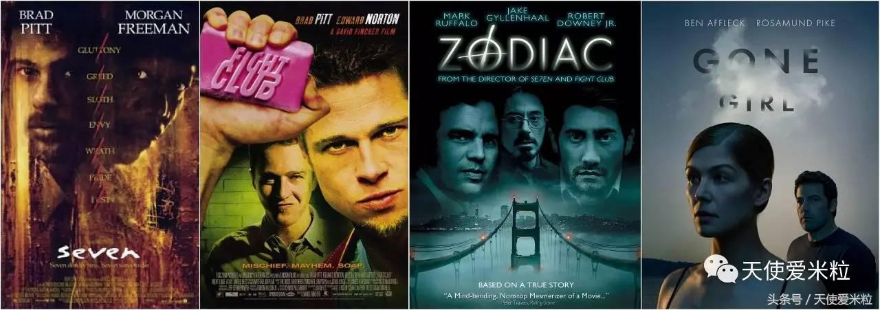 导演篇:别哭,他们也是奥斯卡遗珠