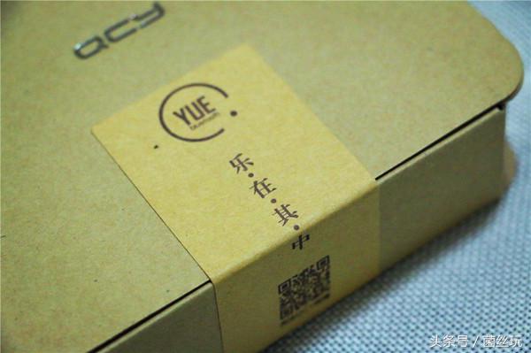 qcy-qy7蓝牙耳机价格,qcy200元左右真无线蓝牙耳机