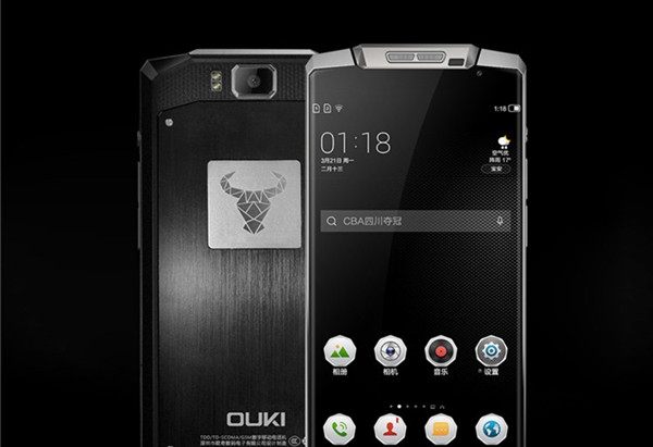 “金”典的苹果？那些出现过的奇葩手机看了真心让人哭笑不得