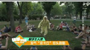 最让人意想不到的联名高跟鞋组合,亮瞎眼睛的鞋子