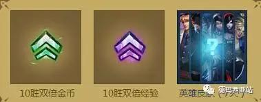 lol练小号,lol练新号