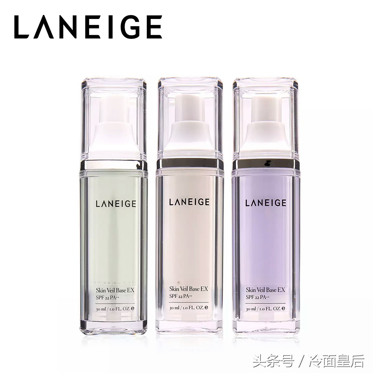 全球最好用的十大隔离霜排名,全球最好用隔离霜排名