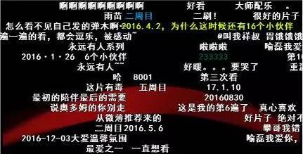 触不可电影完整版观看,触不可及电影深度解析