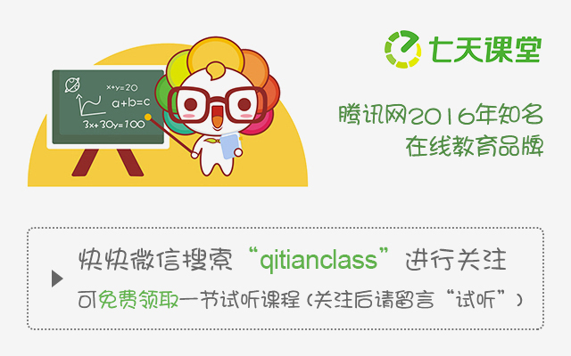 小学生量词常识,关于量词的知识